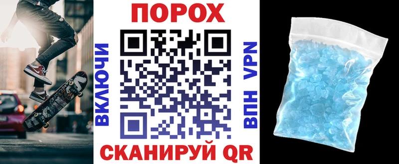 где можно купить   Красный Кут  Amphetamine 98% 