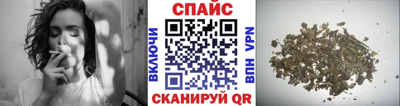 Бутират бутандиол  Красный Кут 