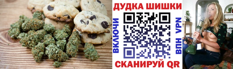 OMG онион как найти закладки Красный Кут Еда ТГК конопля