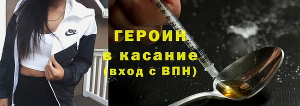 прущий лед Арсеньев