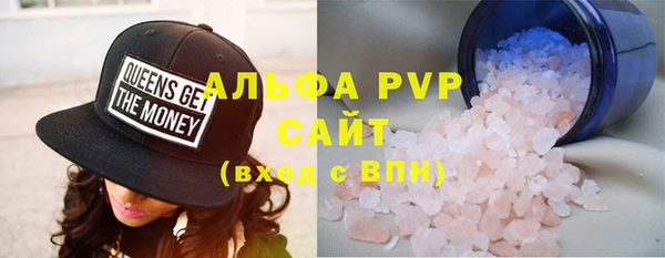 прущий лед Арсеньев