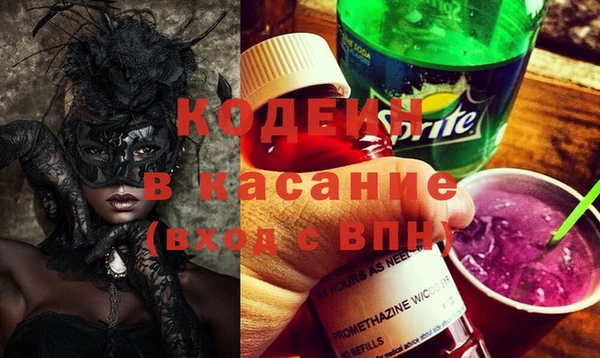 mdpv Аркадак