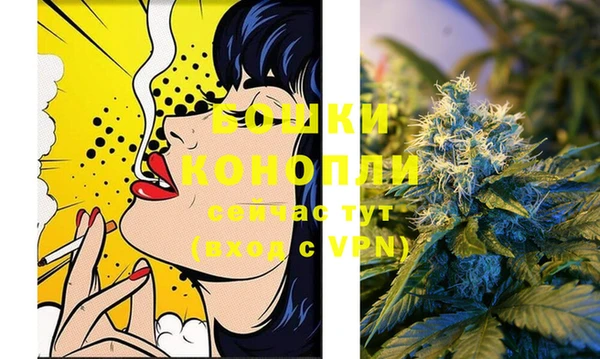mdpv Аркадак