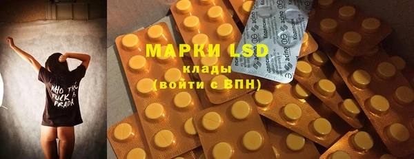 мефедрон мука Болхов