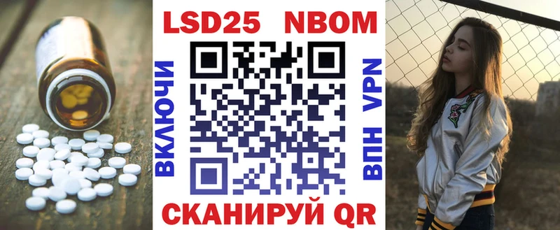 Лсд 25 экстази ecstasy  Красный Кут 